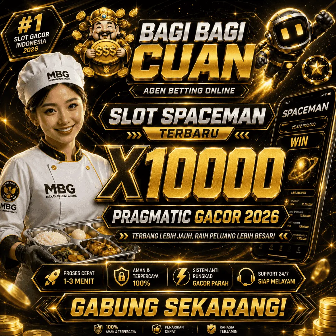 MBS888